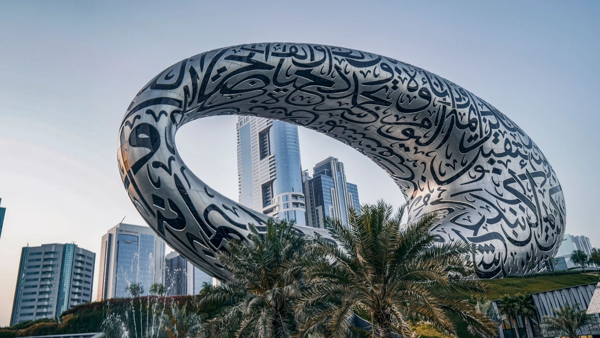 Capodanno a Dubai